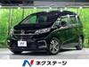 HONDA FREED HYBRID