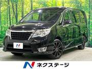 2014 NISSAN SERENA HIGHWAYSTAR