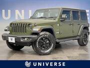 2023 CHRYSLER JEEP WRANGLER UNLIMITED