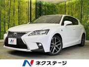 2014 LEXUS CT