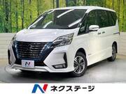 2020 NISSAN SERENA