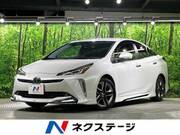2020 TOYOTA PRIUS