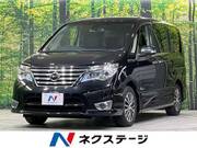 2015 NISSAN SERENA