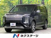2024 MITSUBISHI OTHER