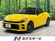 2021 DAIHATSU COPEN