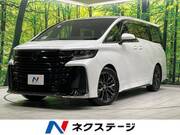 2024 TOYOTA VELLFIRE HYBRID
