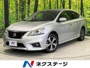 2018 NISSAN SYLPHY