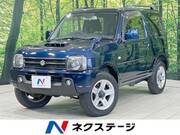 2017 SUZUKI JIMNY XC