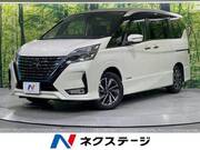 2021 NISSAN SERENA
