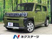 2021 DAIHATSU OTHER