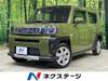 DAIHATSU OTHER