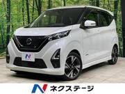 2021 NISSAN DAYZ
