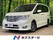 2015 NISSAN SERENA
