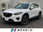 2015 MAZDA CX-5 XD L PACKAGE