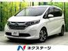 HONDA FREED HYBRID