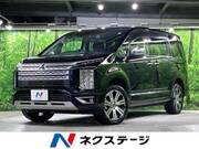 2024 MITSUBISHI OTHER