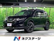 2021 NISSAN X-TRAIL 20Xi