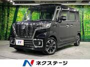 2020 SUZUKI SPACIA CUSTOM