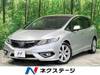 HONDA JADE