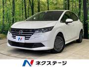 2025 NISSAN NOTE X