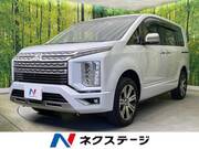 2022 MITSUBISHI OTHER