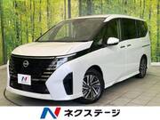 2023 NISSAN SERENA