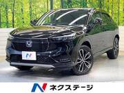 2023 HONDA VEZEL