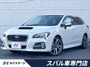 2015 SUBARU LEVORG