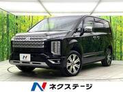 2024 MITSUBISHI OTHER