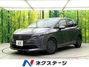 2025 NISSAN NOTE X