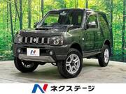 2015 SUZUKI JIMNY LAND VENTURE