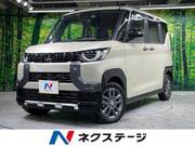 2024 MITSUBISHI OTHER