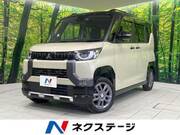 2024 MITSUBISHI OTHER