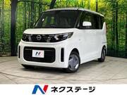 2024 NISSAN ROOX