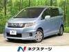 HONDA FREED SPIKE HYBRID