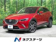 2015 MAZDA CX-3 XD TURING