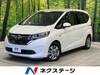 HONDA FREED HYBRID