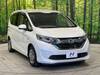 HONDA FREED HYBRID