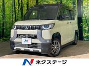 2024 MITSUBISHI OTHER