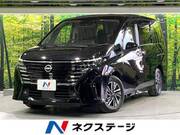2023 NISSAN SERENA