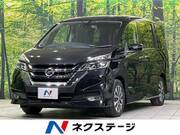2017 NISSAN SERENA HIGHWAYSTAR