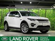 2019 LAND ROVER DISCOVERY SPORT