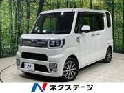 2018 DAIHATSU WAKE