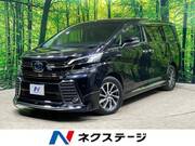 2017 TOYOTA VELLFIRE HYBRID