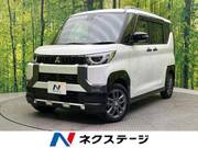 2024 MITSUBISHI OTHER