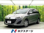 2010 MAZDA PREMACY 20CS