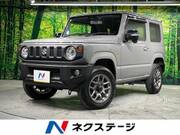 2023 SUZUKI JIMNY XC