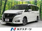 2017 NISSAN SERENA HIGHWAYSTAR