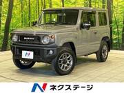 2020 SUZUKI JIMNY XC