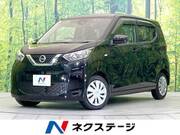 2022 NISSAN DAYZ